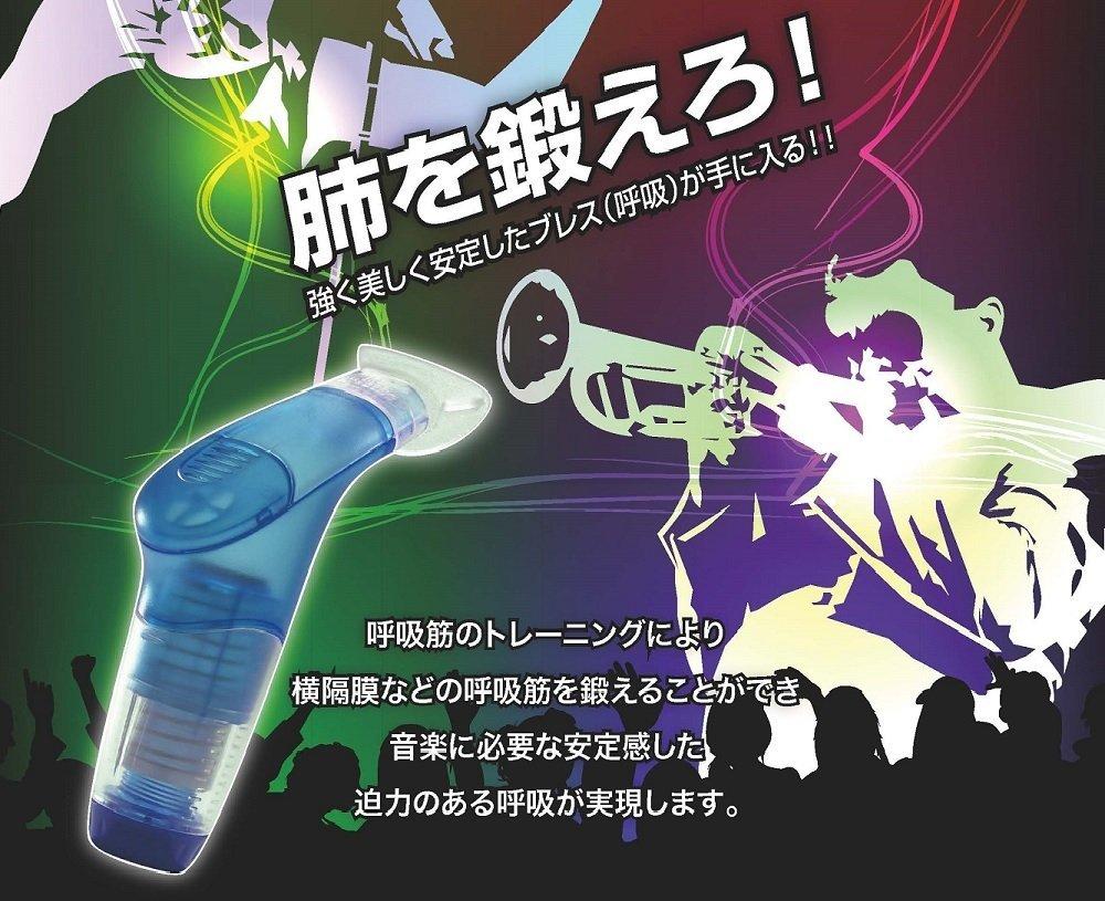 POWERbreathe Plus Sarcină Standard Verde Produs Japonez cu [Garanție Oficială 2 Ani]