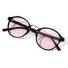 FEISEDY Sunglasses for Men and UV400 Round Colored Stylish Boston B1491 Women, Protection, Shape, Stylish, Lightweight, Lenses, Driving, Commuting,