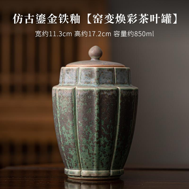 

Ретро позолоченный железный органайзер для чайной коробки бамбуковая шляпа влагостойкие контейнеры для хранения чайница китайский чайный сервиз ремесло