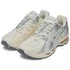 ASICS GEL Nimbus 10.1 Cushioning Support Low top Casual Shoes Unisex Butter White Silver 1203A929-100