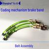HP-241B Coding Machine Accessories: Green Belt, Ink Ribbon Wheel, Brake Belt, Belt Assembly, Tension Belt.