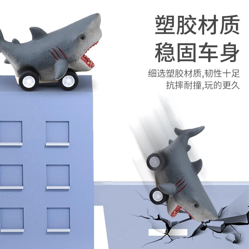 Amazon Cross-border Children's Toy Hand-painted Simulation 4 Marine Animal Model Cars Inertia Pull Back Marine Toys
