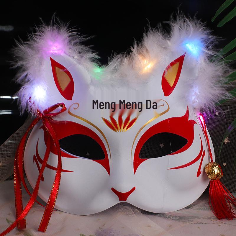 Świecąca Półtwarzowa Maska Lisa: Starożytny japoński styl anime dla kobiet i dzieci - Idealna dekoracja na Halloween