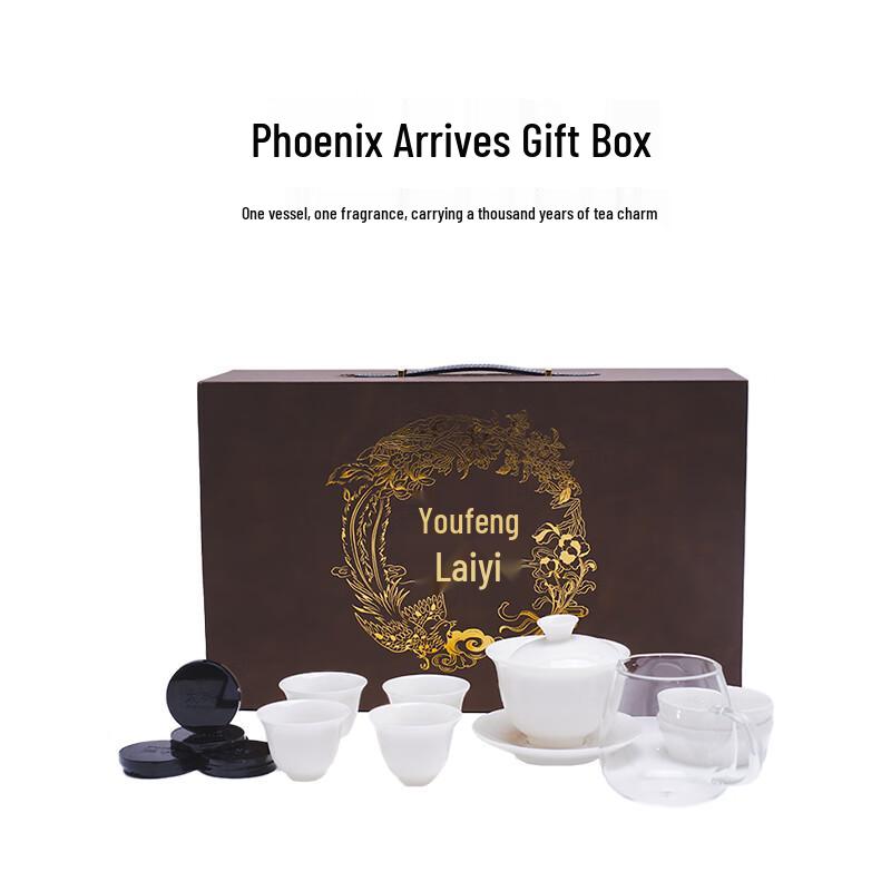 Phoenix Serenity Ceramic Tea Set