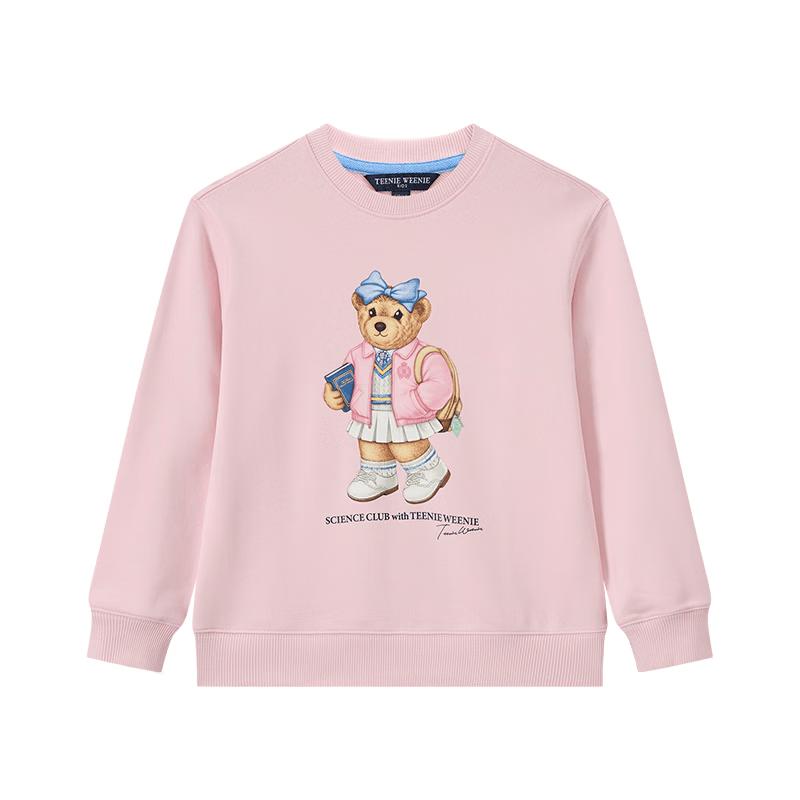 Teenie Weenie Kids Oil Painting Bear Print Crewneck Sweatshirt