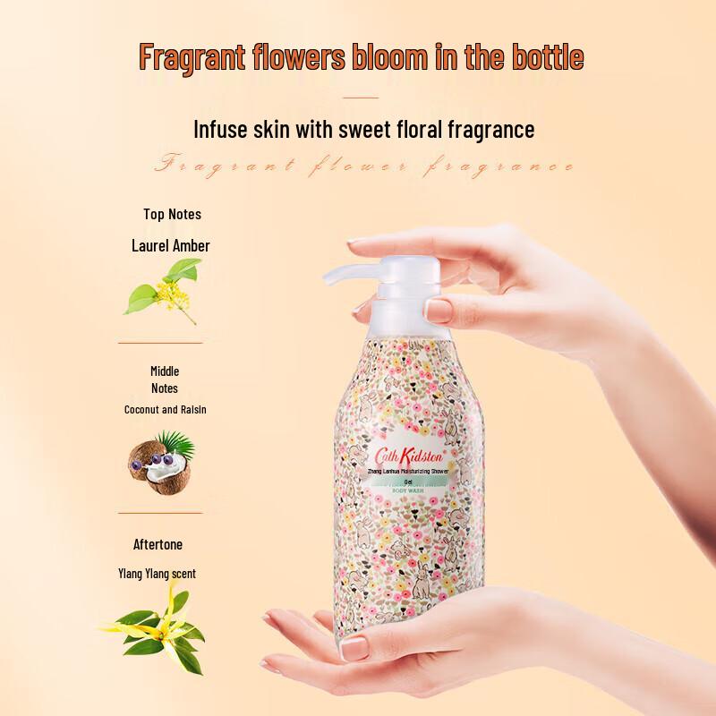 CATH KIDSTON Ylang Ylang Moisturizing Shower Gel 450ml