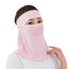 Veil With Neck Flap Womne Neckline Mask Men Fishing Face Mask Summer Sunscreen Mask Face Gini Mask