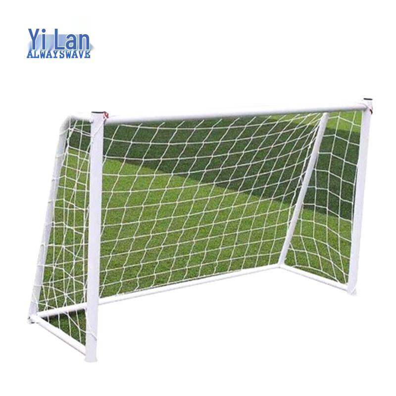 Yilan Outdoor Football Goal Frame