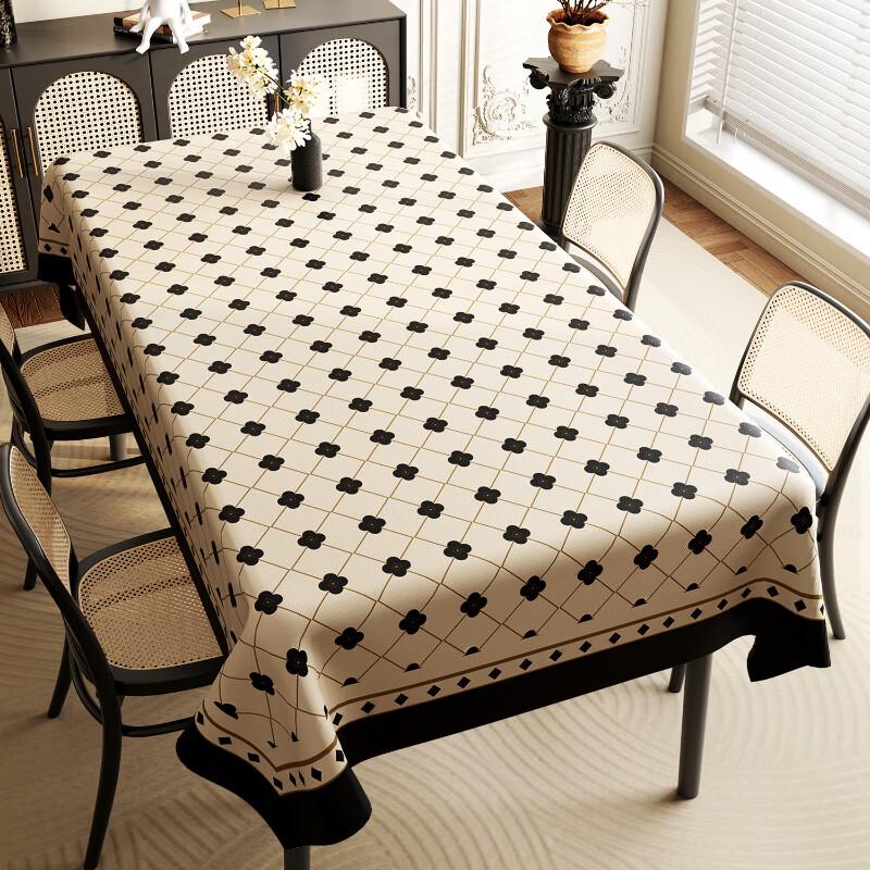 

Lilang Four-leaf Diamond Grid Tablecloth