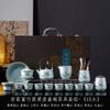 Guanyao Xiangyun 11-head Kung Fu tea set, exquisite gift box, housewarming gifts, practical souvenirs