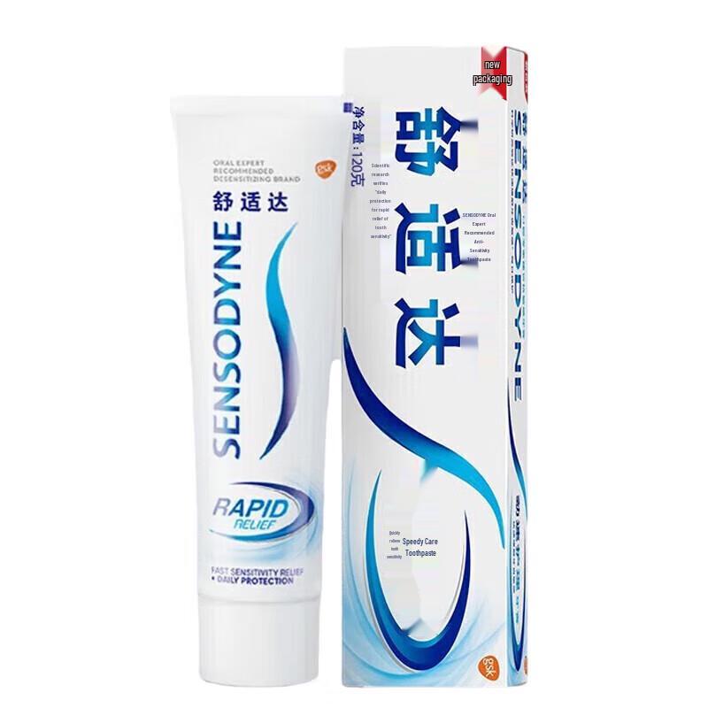 Sensodyne Rapid Relief Anti-Sensitivity Toothpaste (2-Pack)