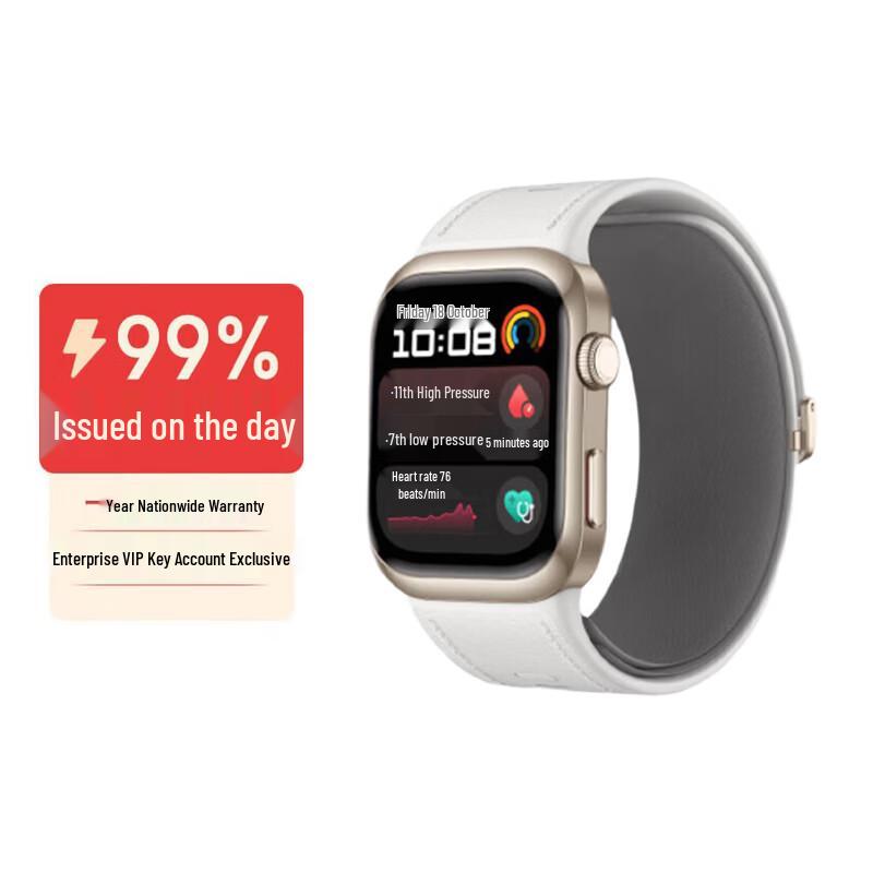 

HUAWEI WATCH D2 (Китайская версия)