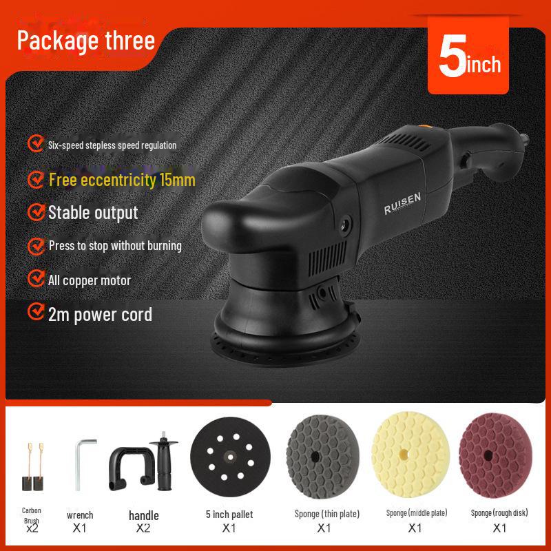 220V Dual-Action Car Polish & Wax Machine with Eccentric Vibration