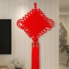 Boyiduo Large Chinese Knot Wall Decor