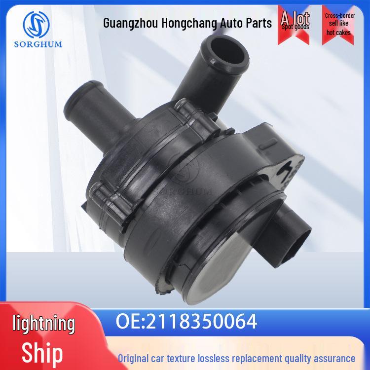 

Electronic Water Pump for Mercedes C43, C450, C63 AMG 205 SORGHUM