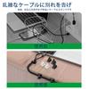 Neyiem Drahtclip, verstellbare Treppenbefestigung, Kabelständer, starkes Klebeband, Drahtfixierung, versteckte Aufbewahrungsverwaltung, S/30 Stück (Schwarz)