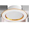 Recessed LED Ceiling Spotlight: Three-Color 7.5-Inch Aisle Light with Cow Eye Design