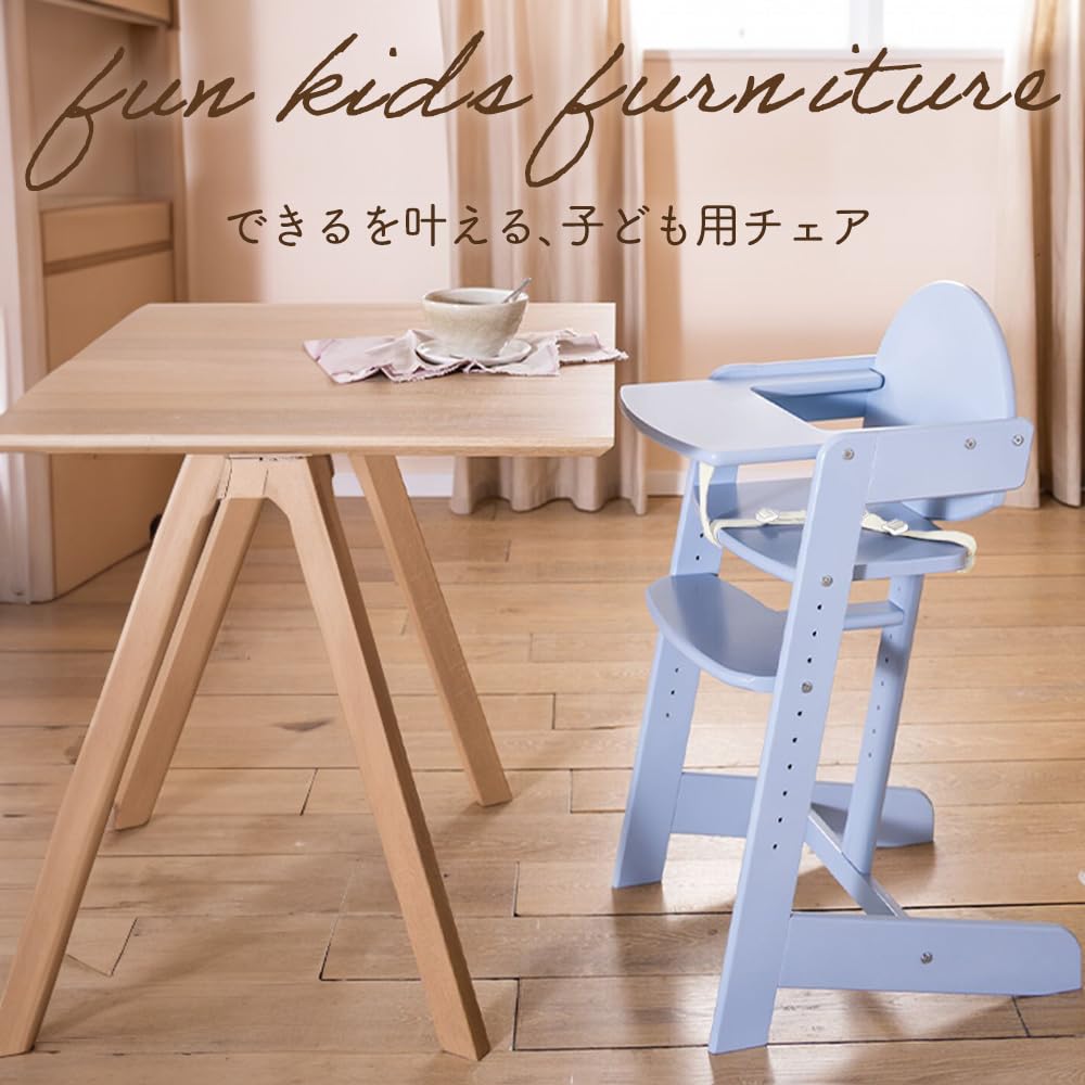 IRIS PLAZA Baby Chair with Adjustable High Wooden Kids Black Table, 3-Point Harness, Chair, Chair,