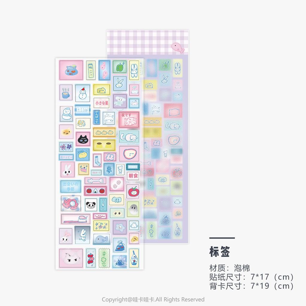 Korean Style 3D Foam Stickers Lucky Element Star Bubble Stickers Retro Journal Decorative Stickers