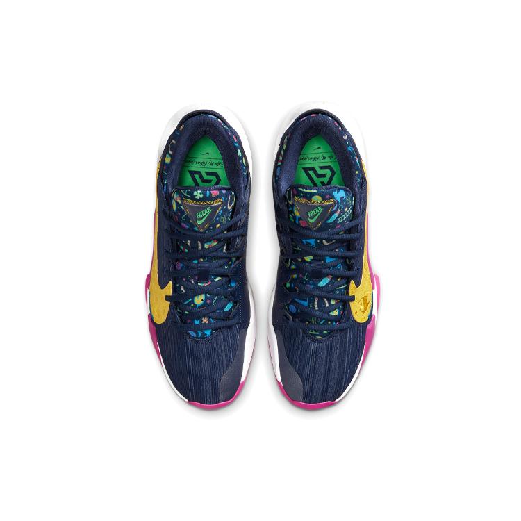 Nike Zoom Freak 2 Superstitious DB4689-400