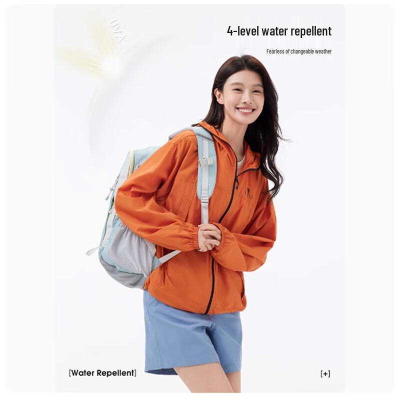 Camel Muguang Unisex Lightweight UV Protection Jacket