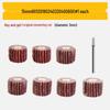 Flap Disc Grinding & Polishing Wheel with Shank - Rust & Paint Removal Tool for Wood & Metal