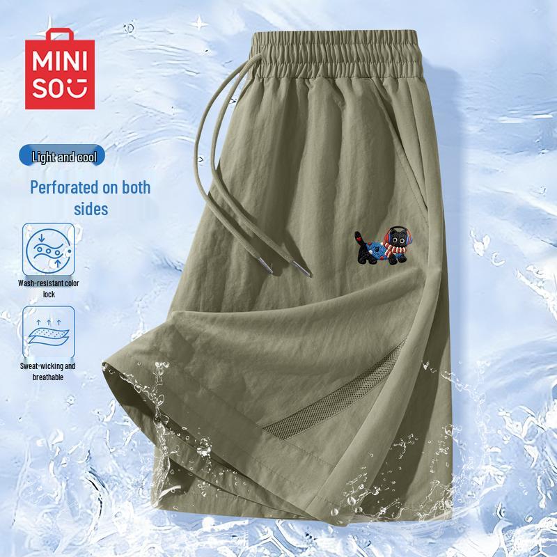 MINISO Men s Ice Silk Quick-Dry Casual Sports Shorts L