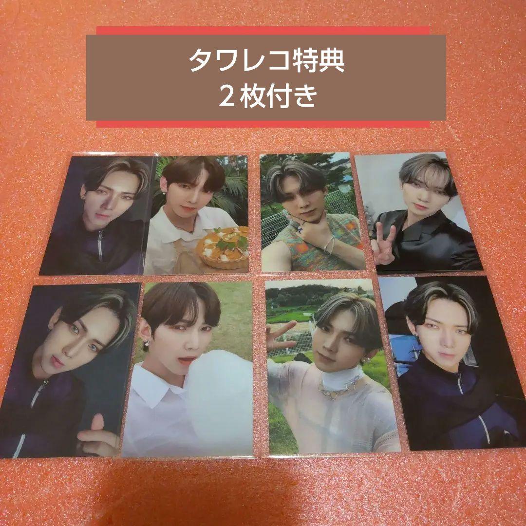 

[USED] ATEEZ FEVER.3 Yeosan trading cassette with Tower Records bonus