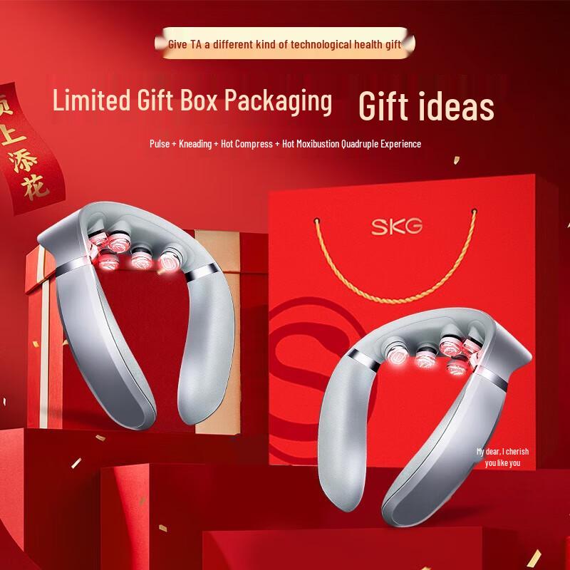 SKG G7 Second Gen Portable Neck Massager with Heat