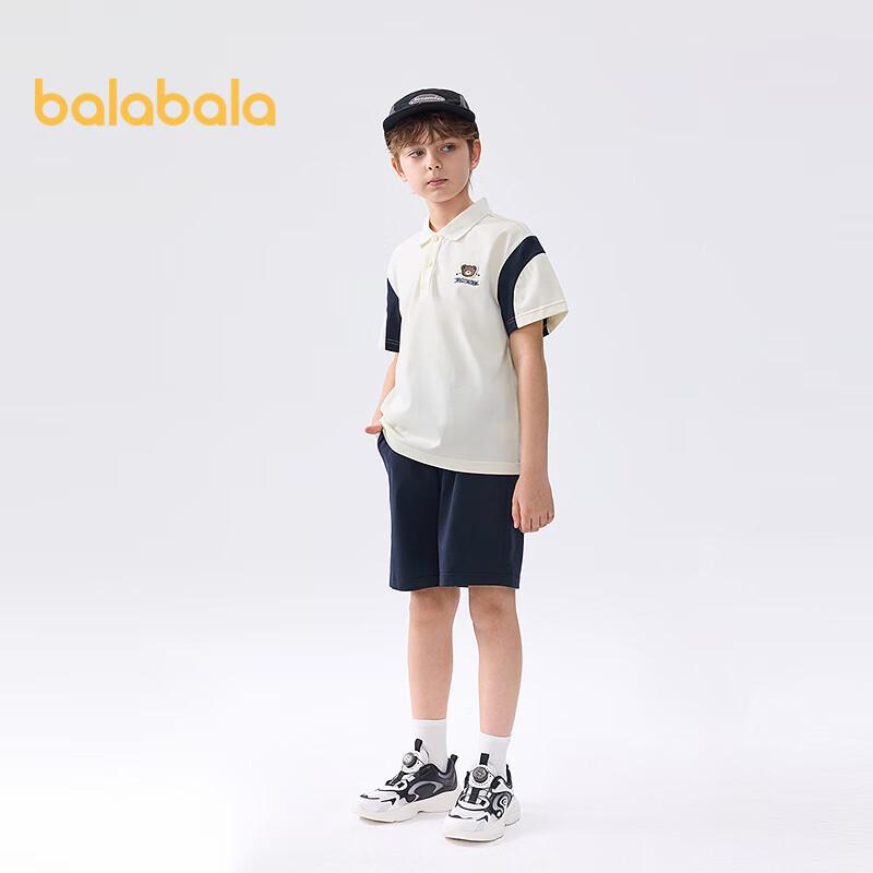 Balabala Boys' Summer College Style Short Sleeve Two-Piece Set