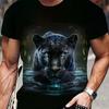 Men's Leopard Print T-shirt Sports Short Sleeved Crew Neck T-shirt for Summer Outdoor Fitness Workout Men's Clothing