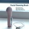 Waterproof Magnetic Charging Cable Facial Brush Cleanser Face Neck Massage Products Face Cleaning Brush