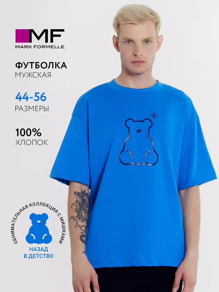 

Oversized print cotton t-shirt 2XL
