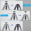 ARTCISE Carbon Fiber Bowl Tube Nut Lightweight 20kg Load Maximum Height Travel Tripod for Cameras Tripod, Type, 32.5mm Diameter, 4-Section Lock,