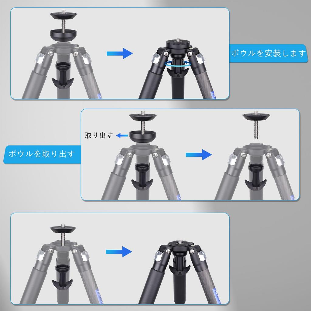 ARTCISE Carbon Fiber Bowl Tube Nut Lightweight 20kg Load Maximum Height Travel Tripod for Cameras Tripod, Type, 32.5mm Diameter, 4-Section Lock,