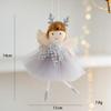New Christmas Tree Angel Girl Ornament - Cute Gauze Pendant Decoration for Children