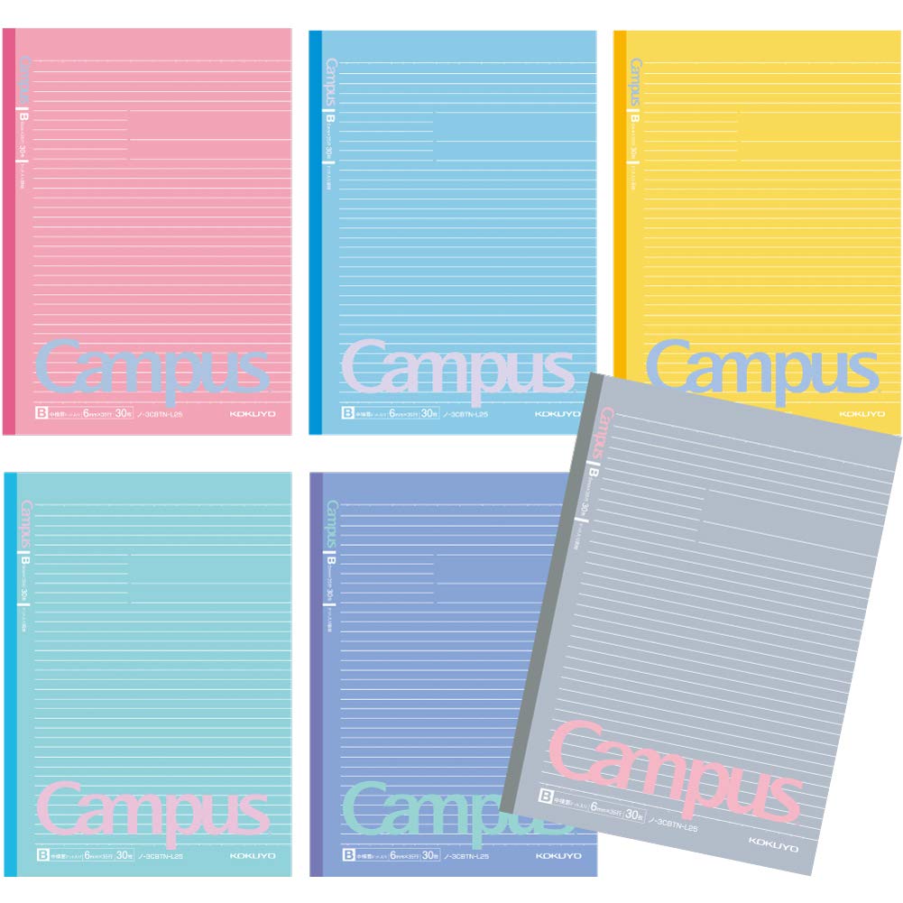 KOKUYO Campus Notebook Limited Edition B5 Sherbet 6-Pack, Dot-Ruled, B-Ruled, Colors, No-3CBTN-L25X6