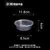 Yu Jia Disposable Microwavable Round Plastic Bowl