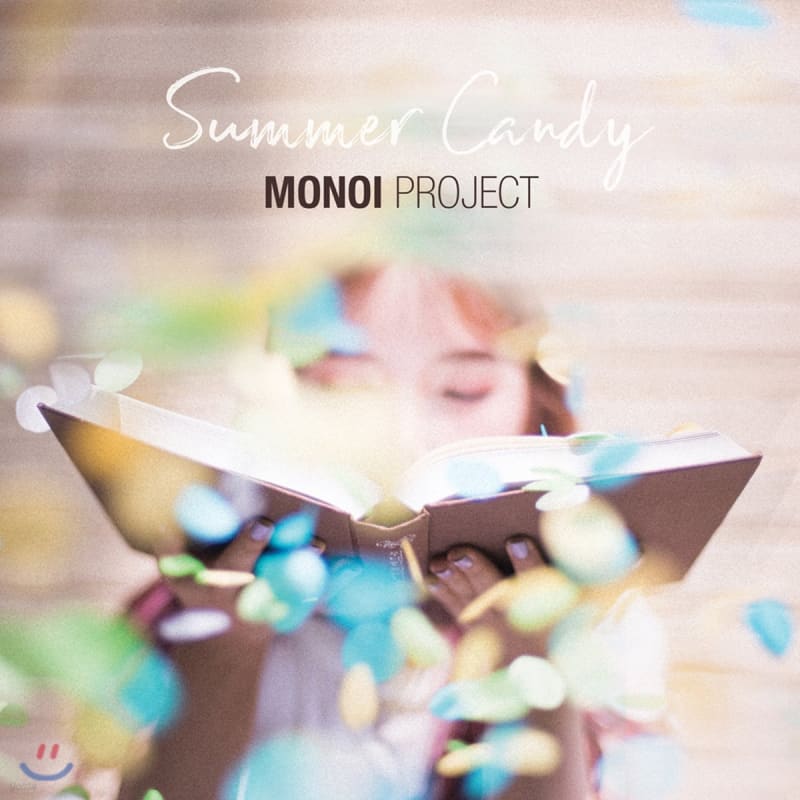 

Monoi Project - Summer Candy
