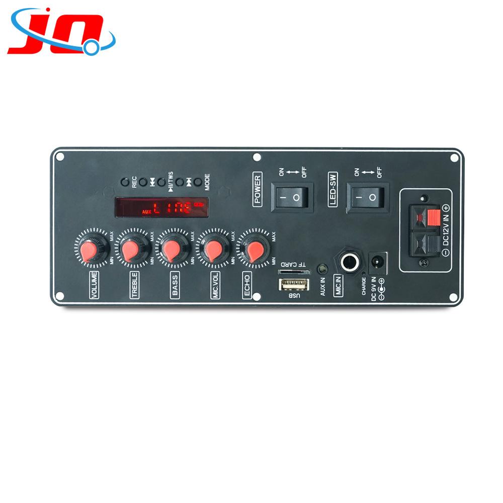 JQ Bluetooth MP3 Decoder & Amplifier Board 2x10W for Car Audio & Square Speakers