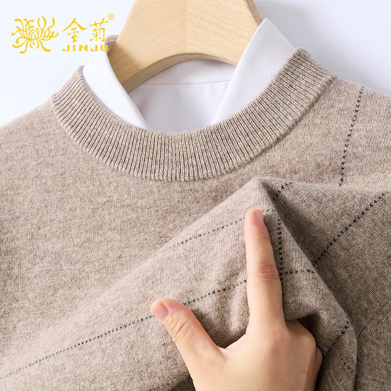 

Jinjv Мужской приталенный свитер из чистой шерсти Осень/Зима 2025 3XL