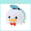 Adorável Boneca de Pelúcia Fofa Mini Brinquedo Tsum Acessórios Chaveiro Para Limpeza de Tela e Uso Manual