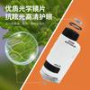 Xueyouma Portable Microscope Science Experiment Suit Kindergarten Hand-held Children Chenghai Outdoor Toys Wholesale