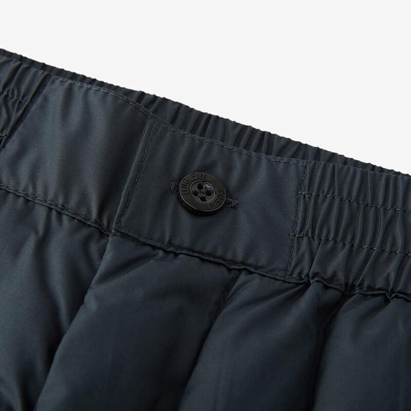 Xuezhongfei Men's Winter Duck Down Thermal Inner Pants
