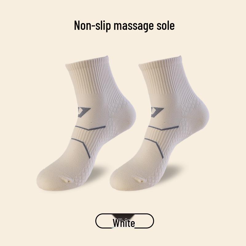 Unisex Breathable Marathon Running Socks - Sweat-Absorbent for Outdoor Sports & Training