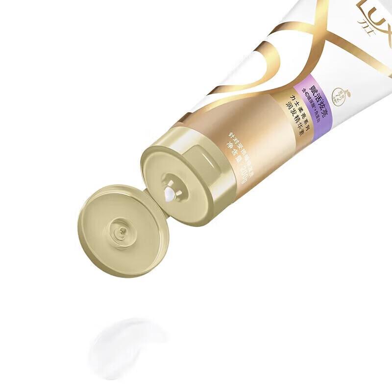 LUX Revitalizing Radiant Conditioner