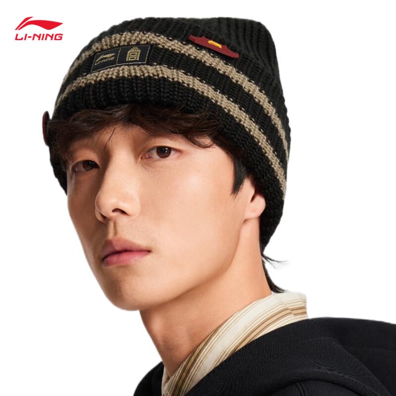 Li-Ning Forbidden City Co-branded Knitted Beanie Free Size