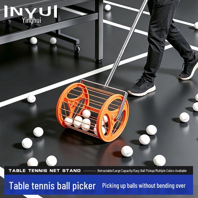 INVUI Table Tennis Ball Collector