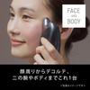 Panasonic LiftCare Facial Beauty Dual Dynamic Device, Vitalift, Warm, EMS, Waterproof, EH-SP85-K