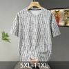 Men's Plus Size Geometric Print T-Shirt, Casual Breathable Crew Neck Tee (5XL-11XL)